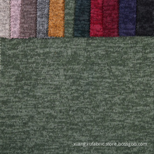 textile dyed jersey fleece loose knitted fabric